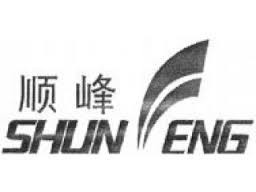 Ningbo Shunfeng Bicycle Co.,Ltd.